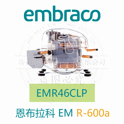 EMR46CLP